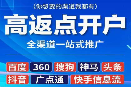 SEM运营公司案例：精准定位用户需求