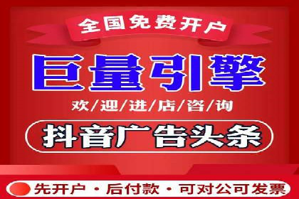 SEM公司经典案例解析：移动端广告的布局策略
